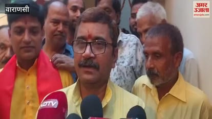 Slaughterhouse Was Removed And Converted Into Primary Health