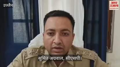 case of bones found outside Shri Gabi Hanuman temple has been disclosed, the police told who did this act