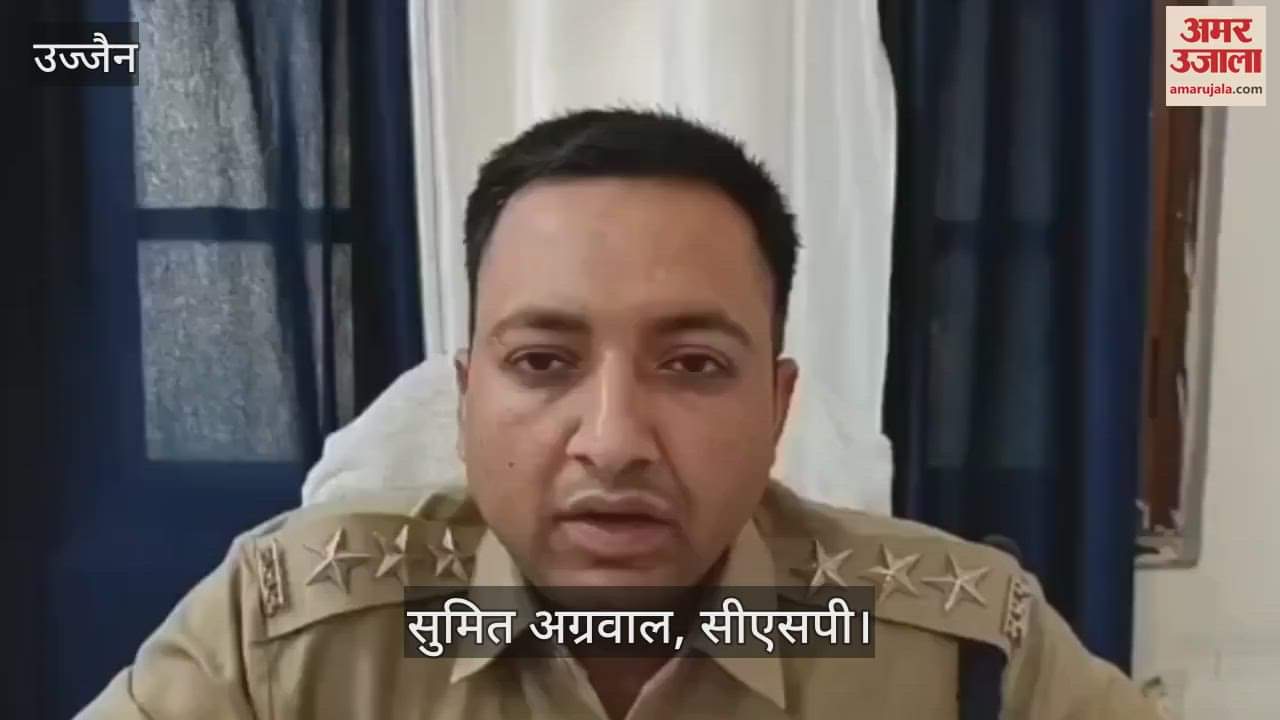 case of bones found outside Shri Gabi Hanuman temple has been disclosed, the police told who did this act