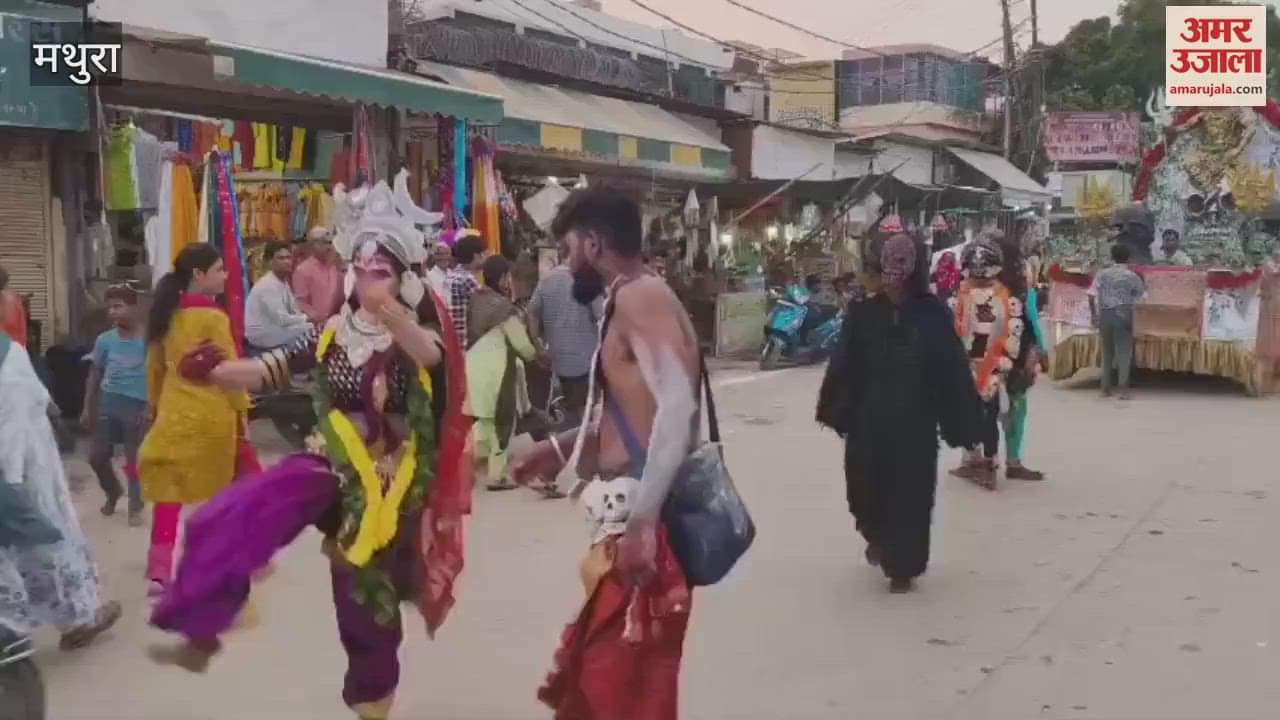 grand procession of Lord Parshuram organised in Vrindavan