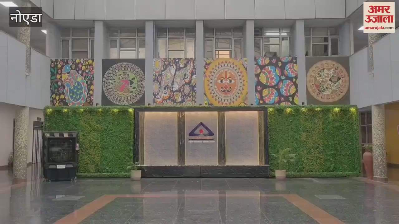 BIS NITS Academic Building in Noida made smart and state-of-the-art