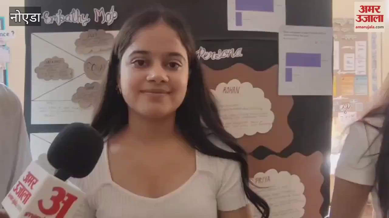 Noida FDDI students created smart bottle