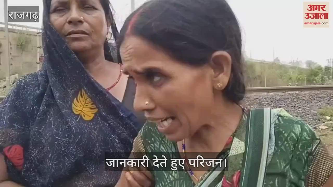 I told my mother that I will be back in a little while, a 15 year old boy was hit by a train and died