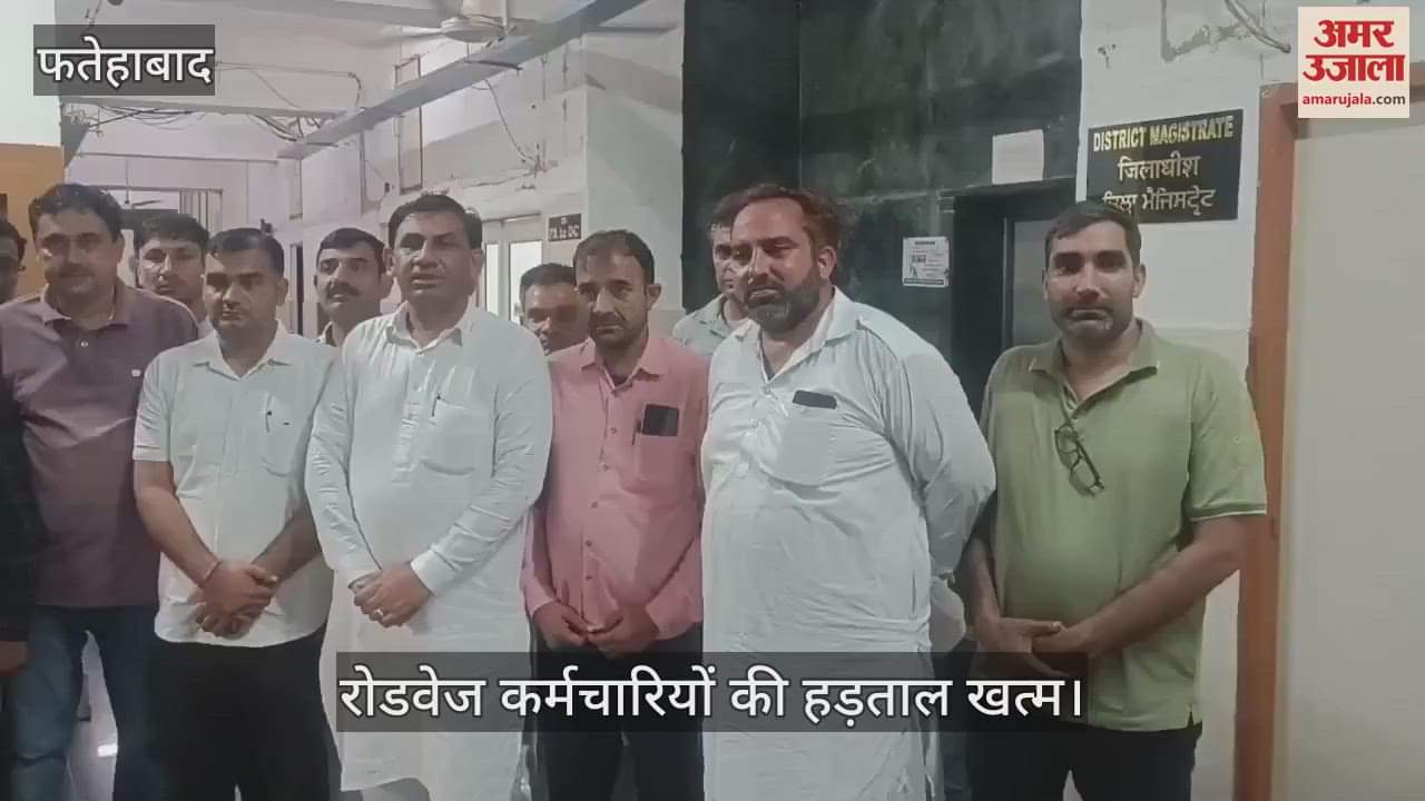 Roadways employees strike ends