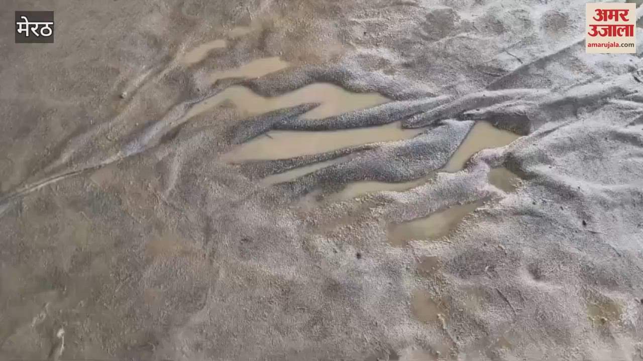 Meerut: Nauchandi ground filled with rain water