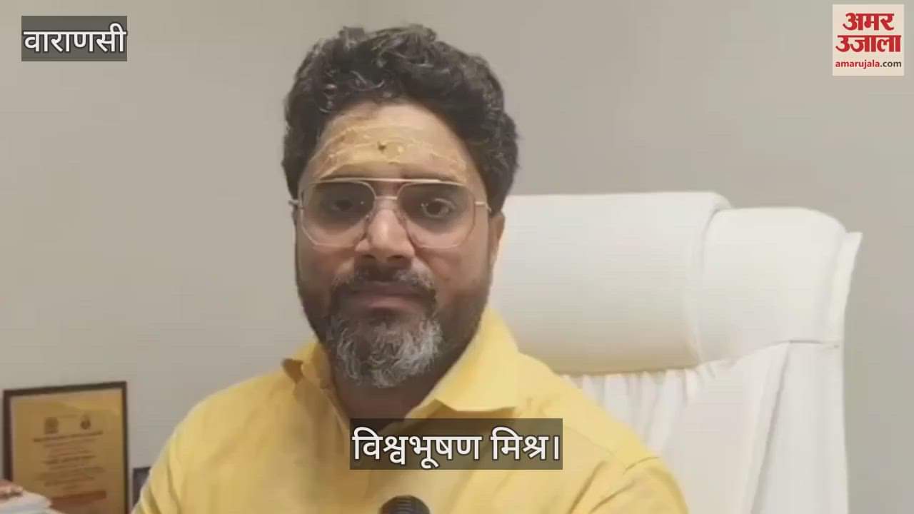 In view of number of devotees past years there is complete ban on protocol darshan in Sawan