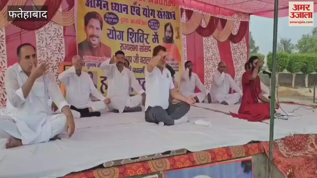 Practice done before Yoga Day in Tohana