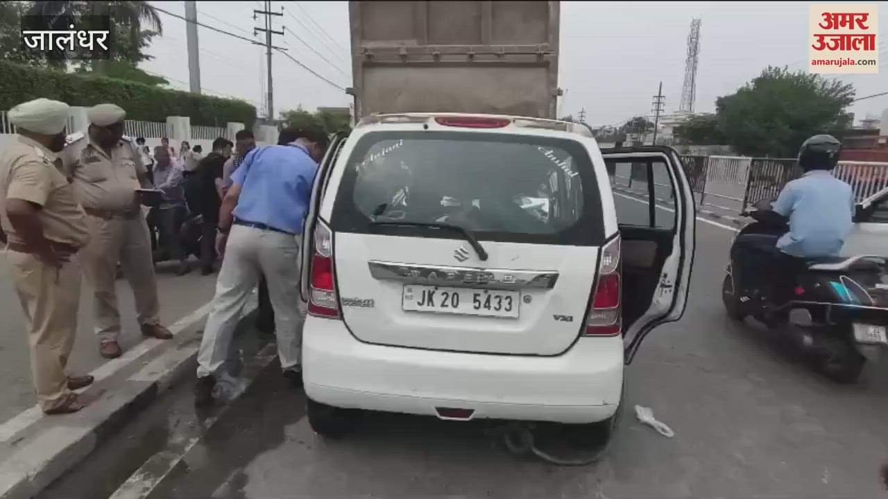 accident in Jalandhar
