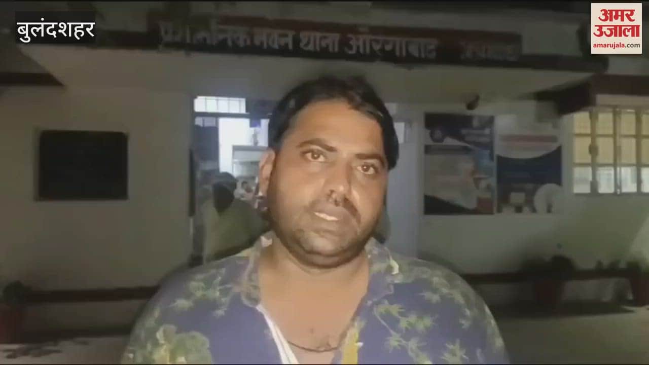 Retired inspector dies after being hit by tractor trolley in Bulandshahr