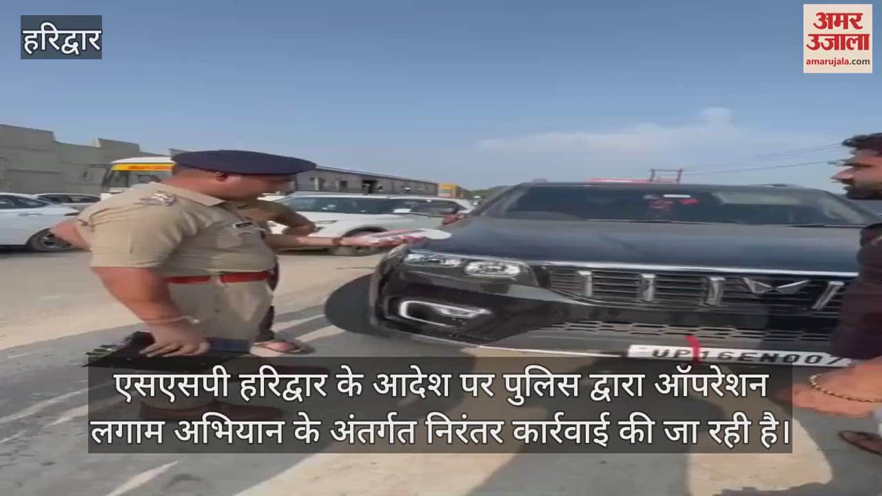 Haridwar police strictness continues under Operation Lagaam