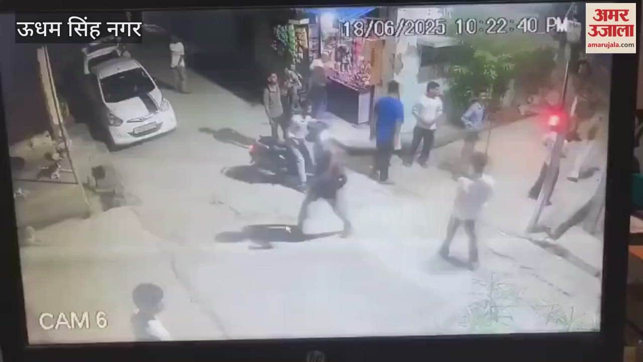 Fired on the youth with a pistol in rudrapur udham singh nagar