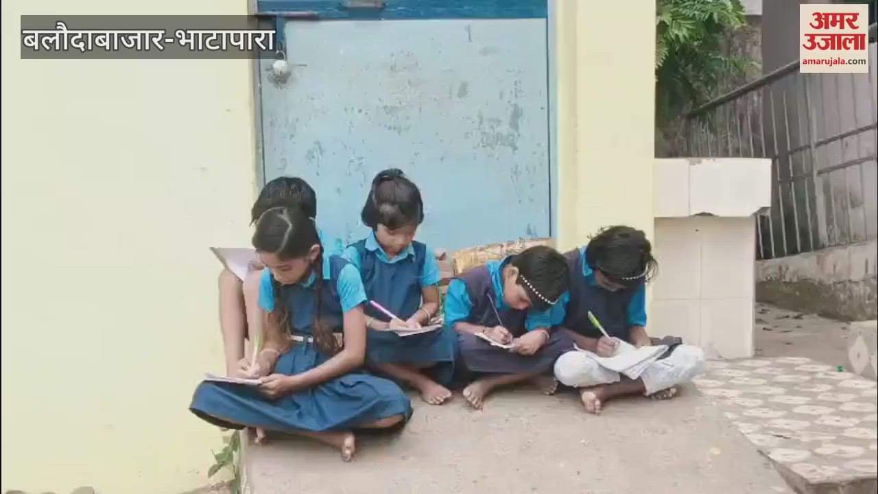 Balodabazar Rangora school is locked