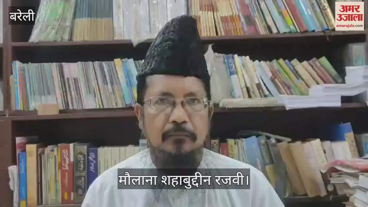 Maulana Shahabuddin Razvi said Yoga Day should be celebrated in madrasas