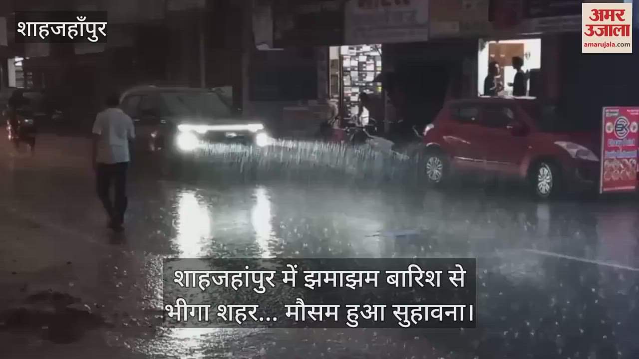 Heavy rain in Shahjahanpur