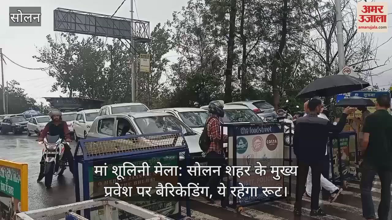Maa Shoolini Mela: Barricading at the main entrance of Solan city, this will be the route