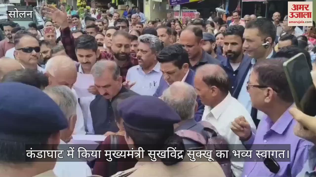 cm Sukhvinder Sukhu was given a grand welcome in Kandaghat