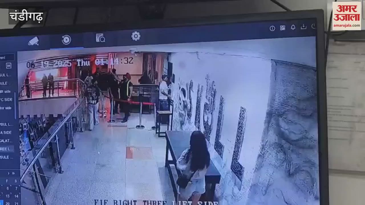 While dancing in Mohali club, shoulders collided, club owner shot the young man