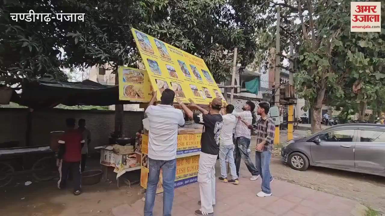 Corporation takes action against illegal encroachments in Kapurthala markets