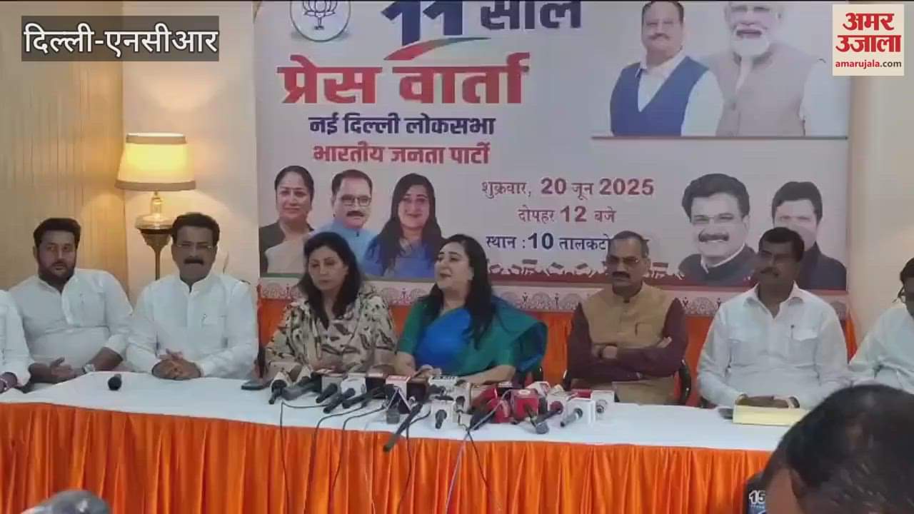 MP Bansuri Swaraj counted achievements of Modi govt in 11 years and 100 days of Delhi govt