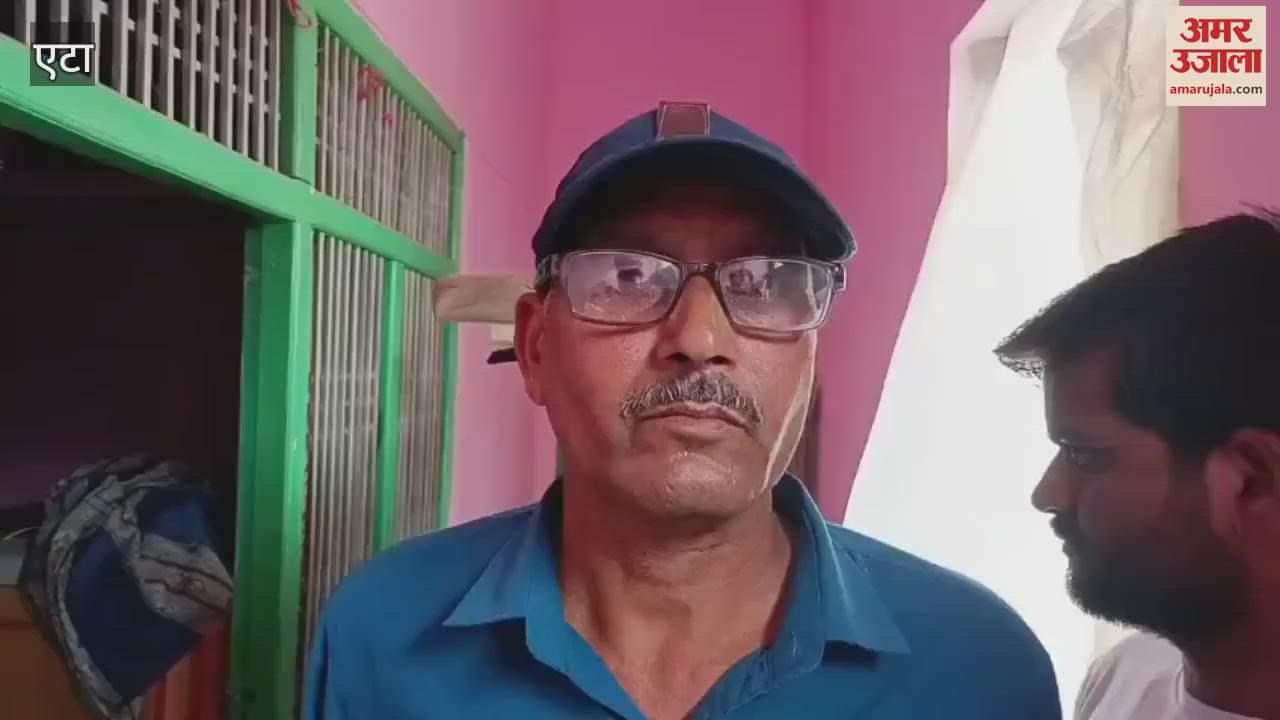 Lakhs stolen from a closed house in Etah