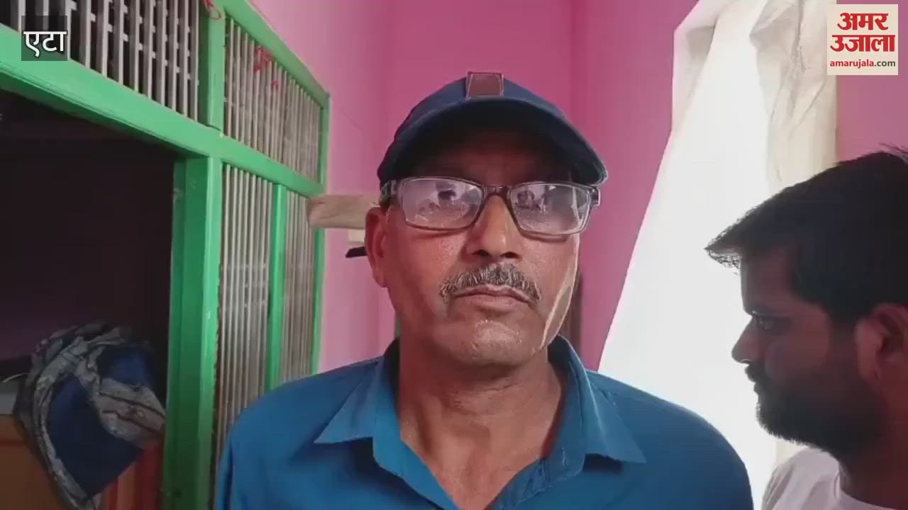 Lakhs stolen from a closed house in Etah