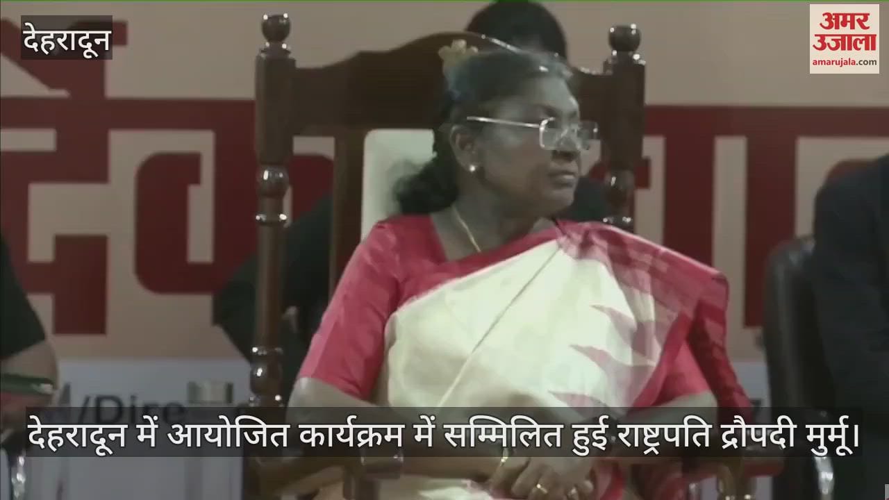 President Draupadi Murmu interacted with the students of NIEPVD