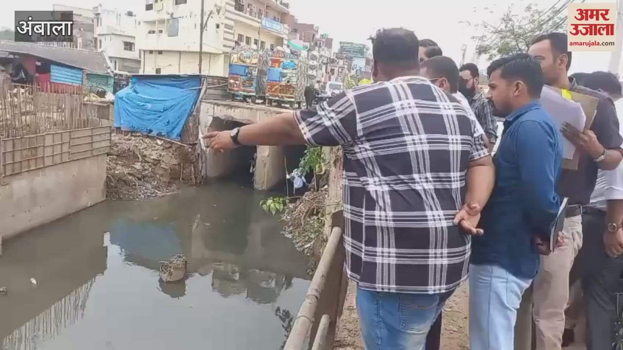 Deputy commissioner inspected the drains in Ambala