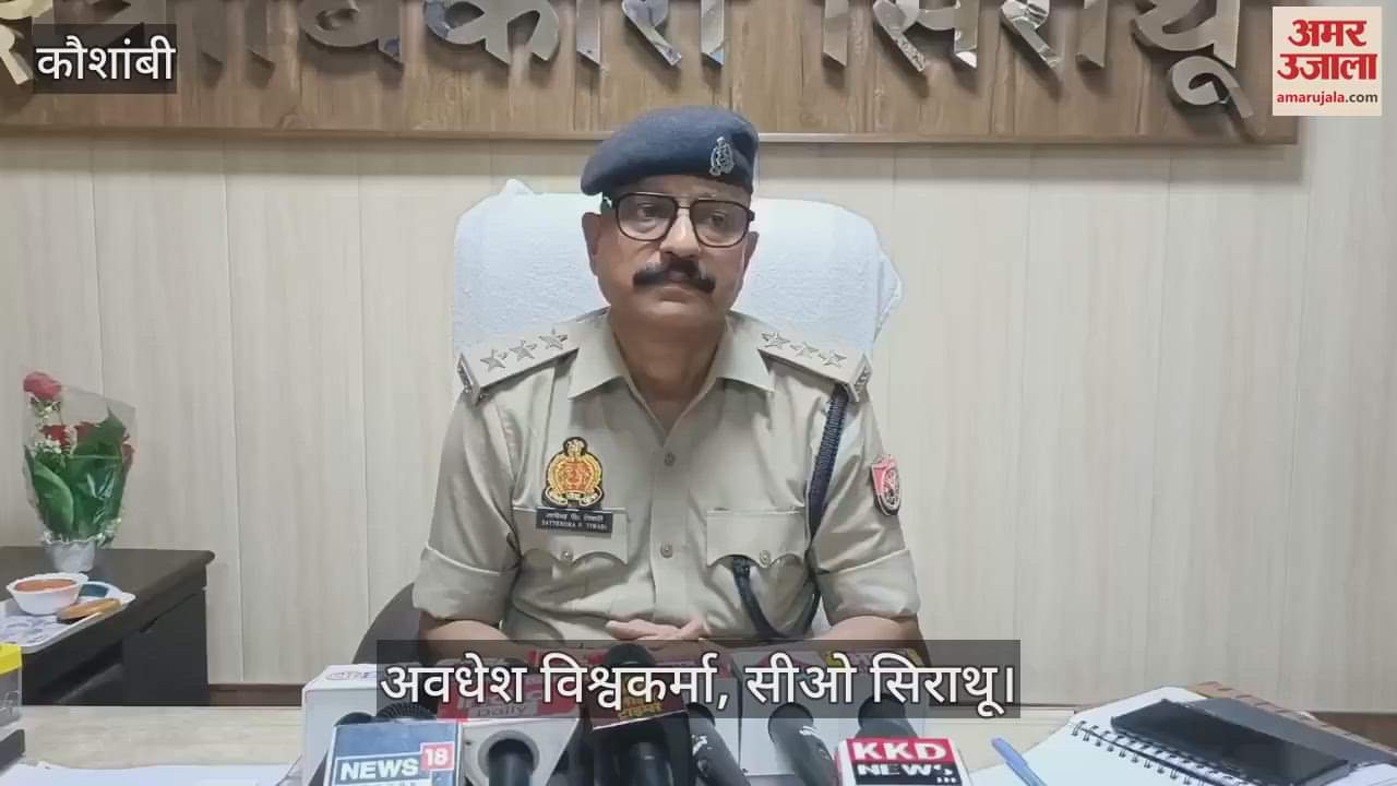 After quarreling with husband over phone, woman and daughter consumed poison, both died