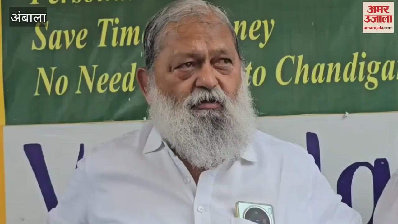 Minister Anil Vij said Rahul Gandhi is Pakistan's spokesperson