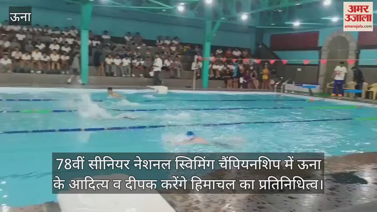 Aditya and Deepak of Una will represent Himachal in the 78th Senior National Swimming Championship