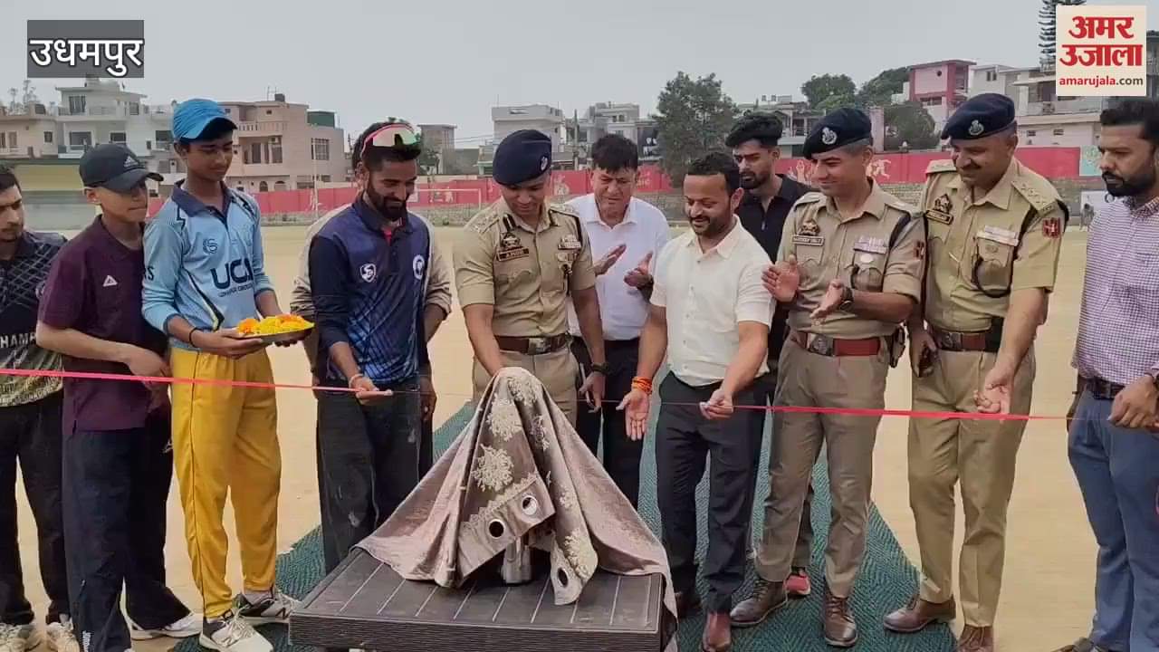 Udhampur Premier League started at Subhash Stadium, SSP Amod Nagpure inaugurated it