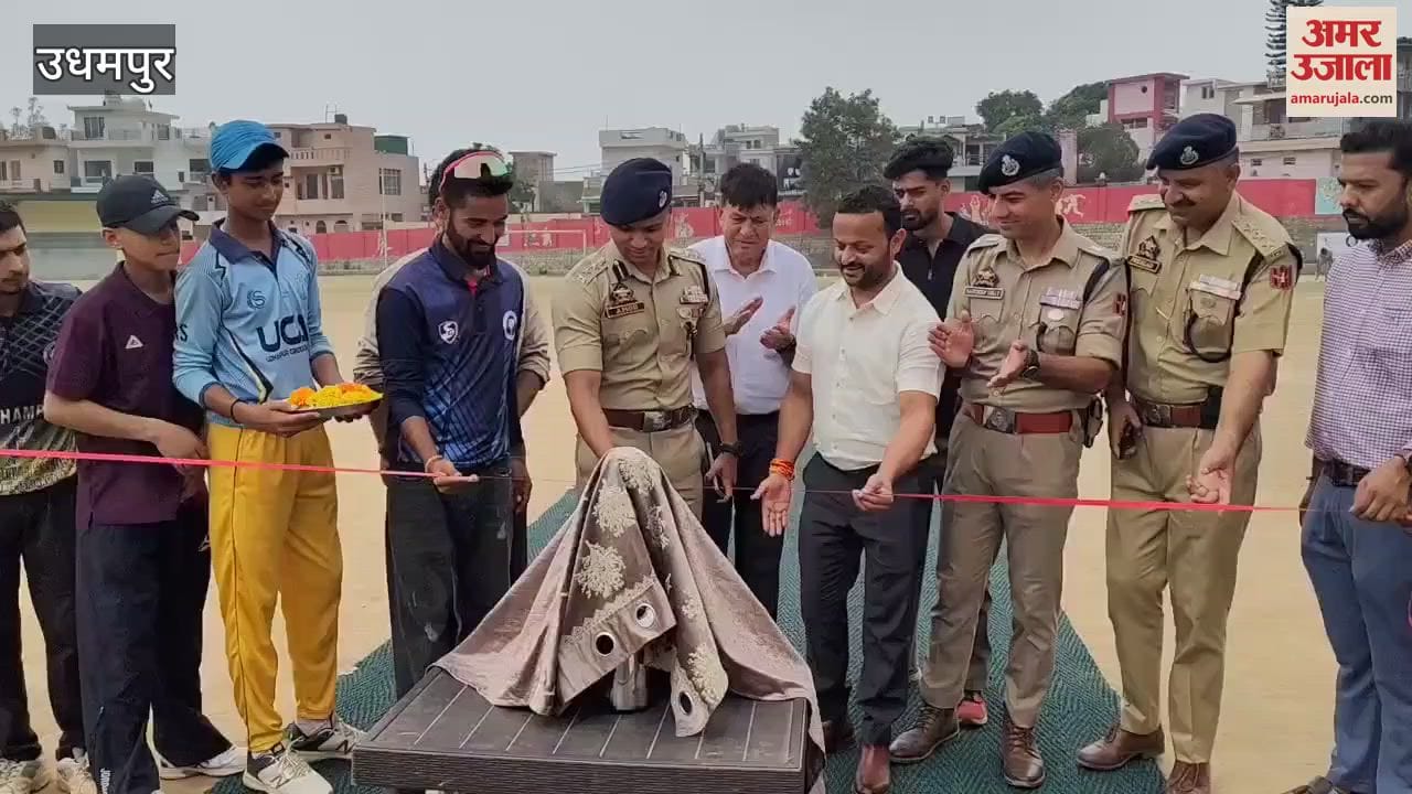 Udhampur Premier League started at Subhash Stadium, SSP Amod Nagpure inaugurated it