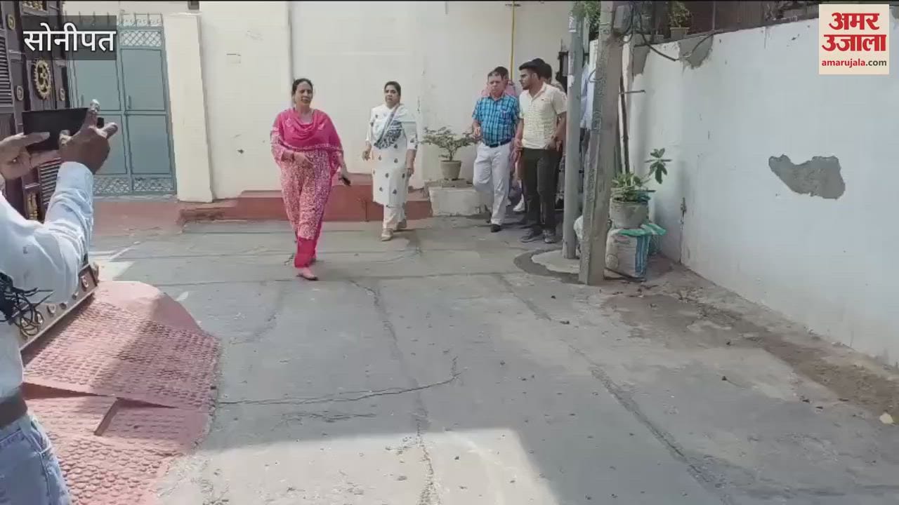 Sonipat DC PA arrested for taking bribe of Rs 3.5 lakh