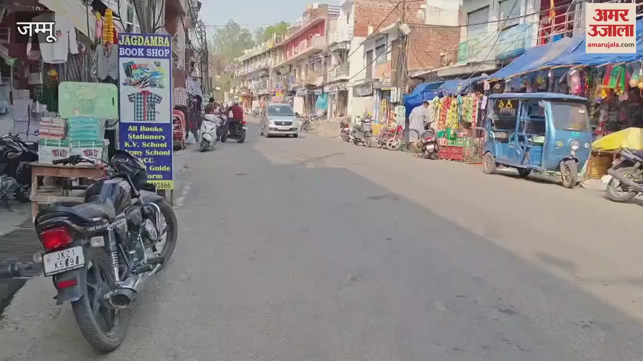 Shops will remain closed for three days in Samba