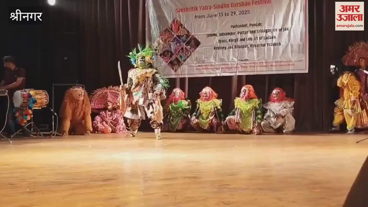 Sindhu Darshan festival organized in Tagore Hall, artists presented Bharat Darshan through dance