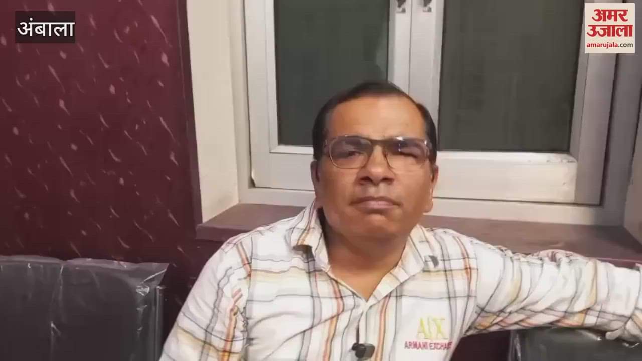 Ruckus in Ambala Municipal Council, building inspector accused of assault