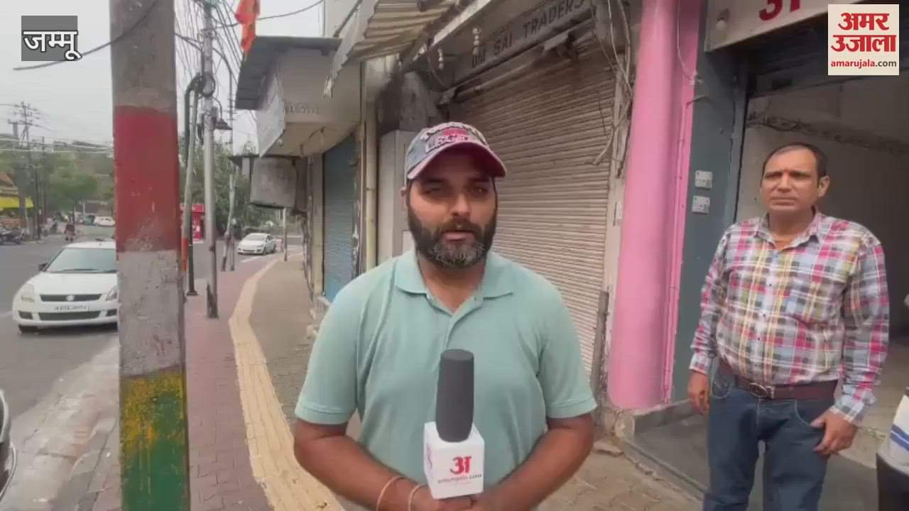 Sindhu Darshan Yatra started from Agrawal Sabha Jammu, 850 passengers departed