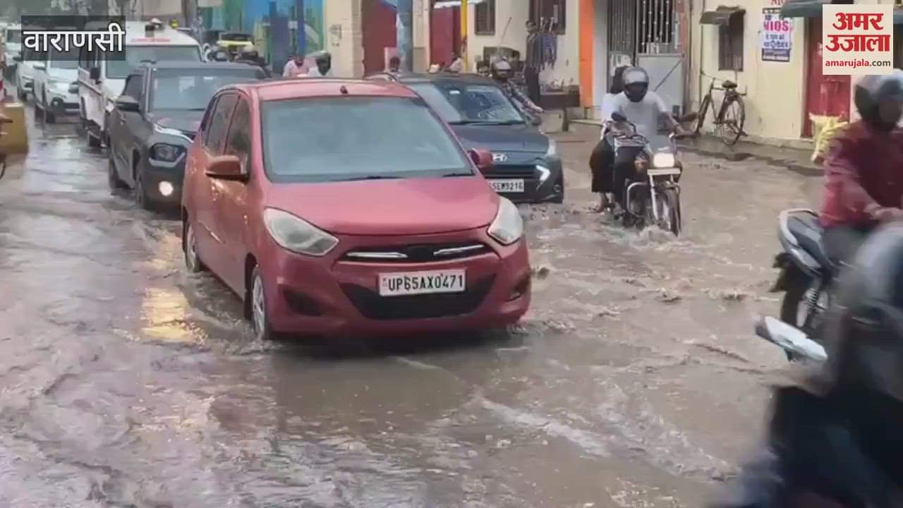Trouble after rain in Varanasi traffic jam see VIDEO