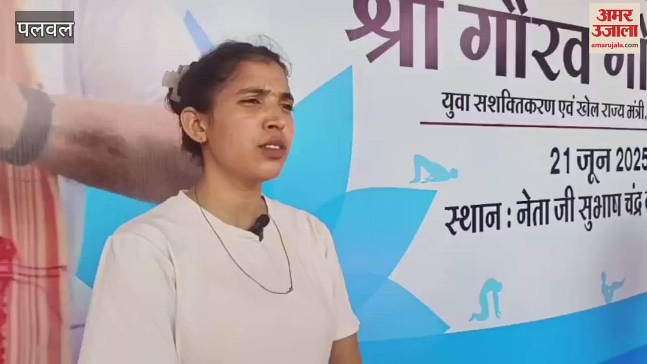 Five players from Palwal shine in state level yoga competition