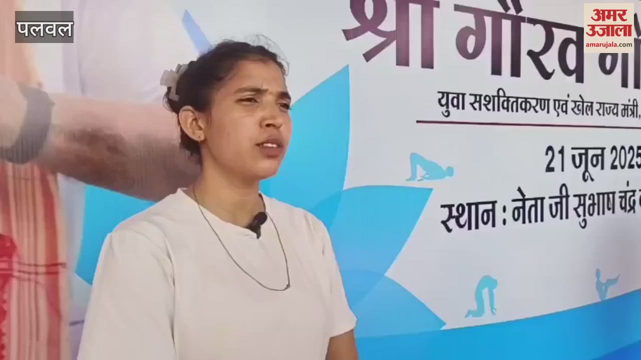 Five players from Palwal shine in state level yoga competition