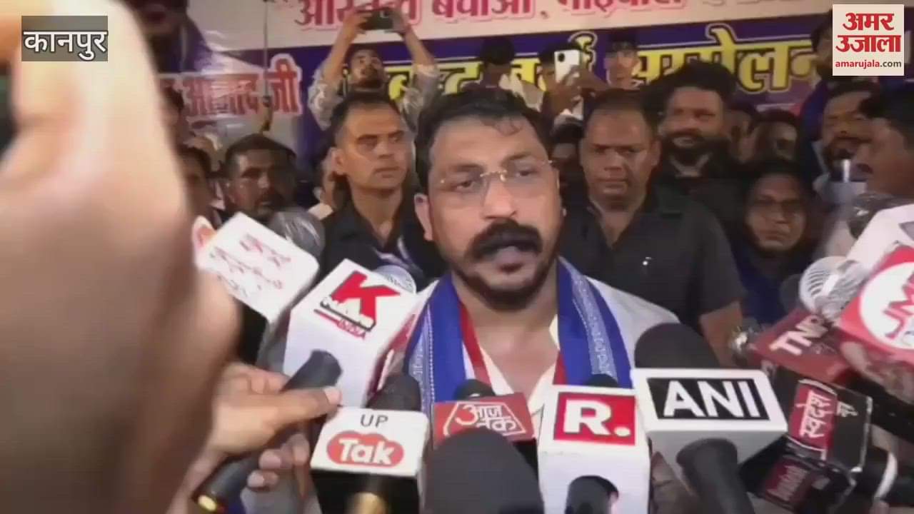 Bhim Army's national president Chandrashekhar Azad reached the intellectual conference