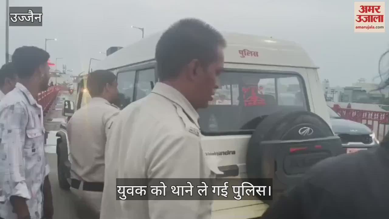 Zero Point Bridge suicide point in Ujjain! even on Sunday one person stopped from jumping