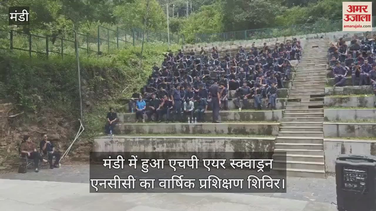 Mandi: Wing Commander Isha gave a motivational lecture in the NCC camp during the annual training camp