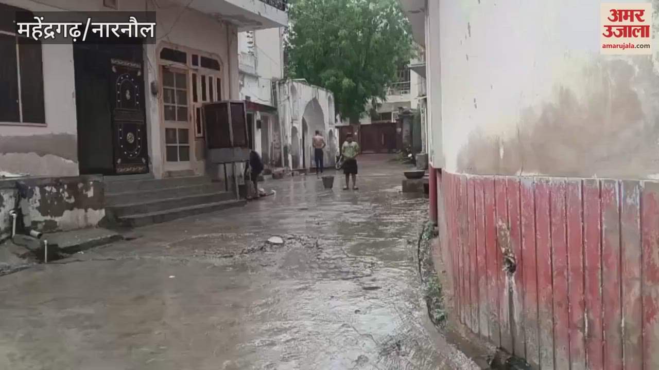 It rained in the morning in Narnaul, brought relief from humidity
