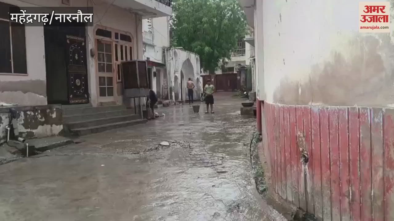 It rained in the morning in Narnaul, brought relief from humidity