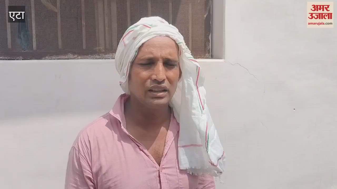 young man came after hearing the news of his aunt's death himself became the victim of a tragic accident