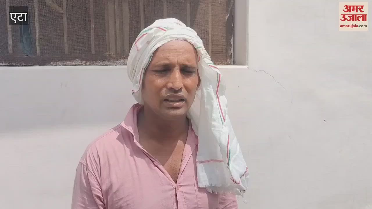 young man came after hearing the news of his aunt's death himself became the victim of a tragic accident