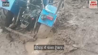 The claims of development were exposed in the first rain
