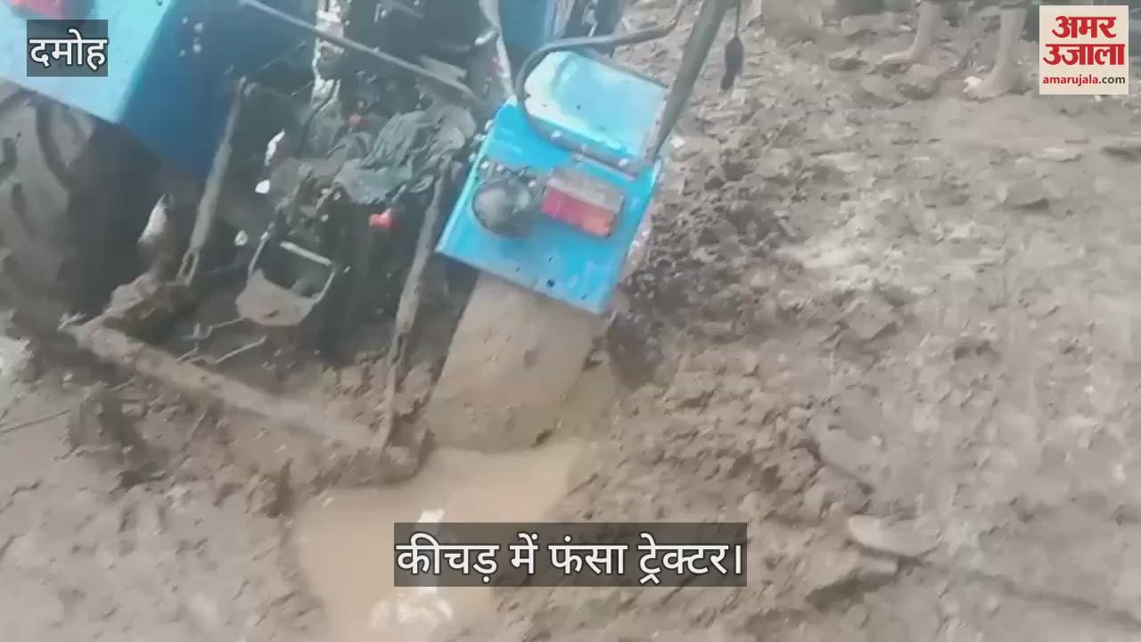 The claims of development were exposed in the first rain