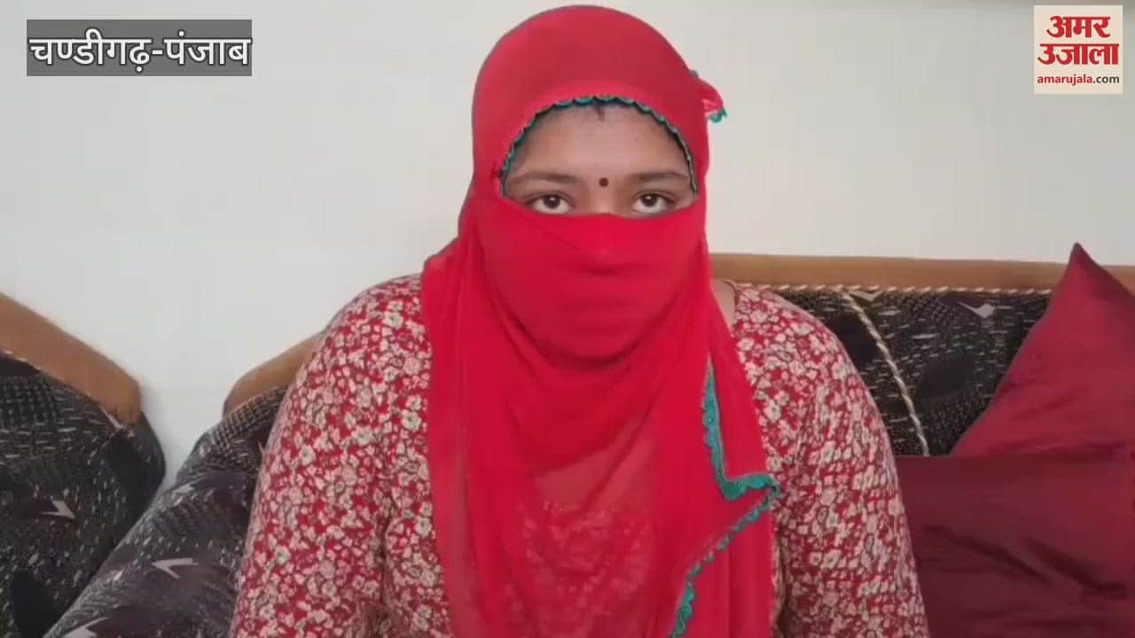 Jalandhar girl who returned from Oman narrated her ordeal